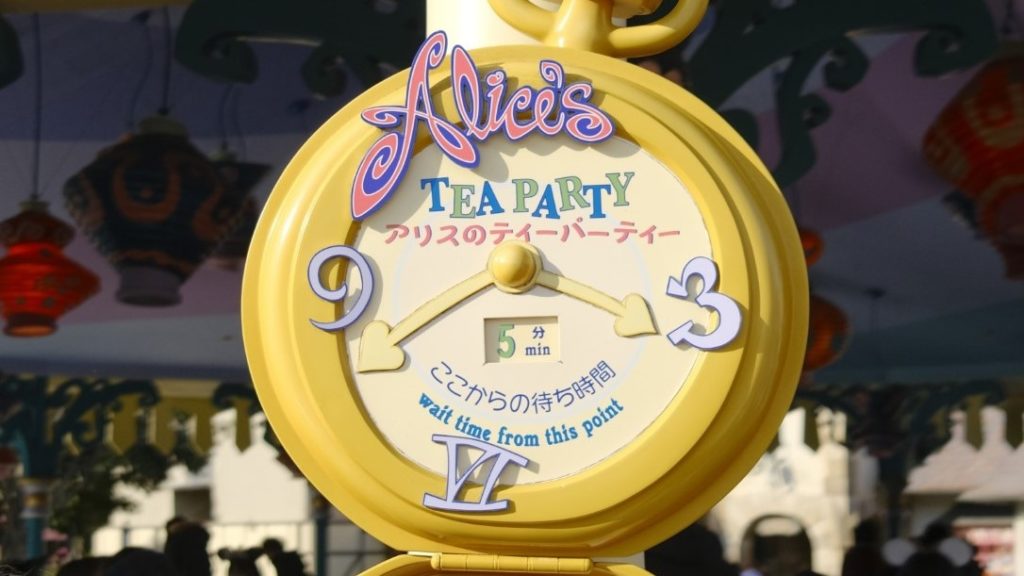 5分待ちのアリスのティーパーティー