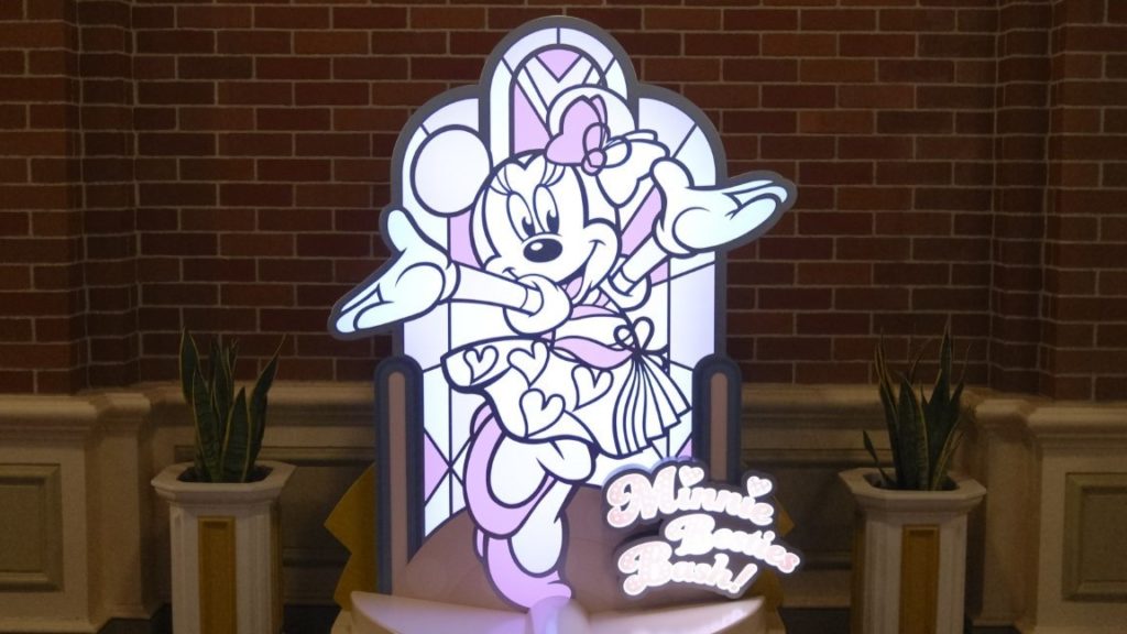 期間限定イベント（ミニー・べスティーズ・バッシュ）