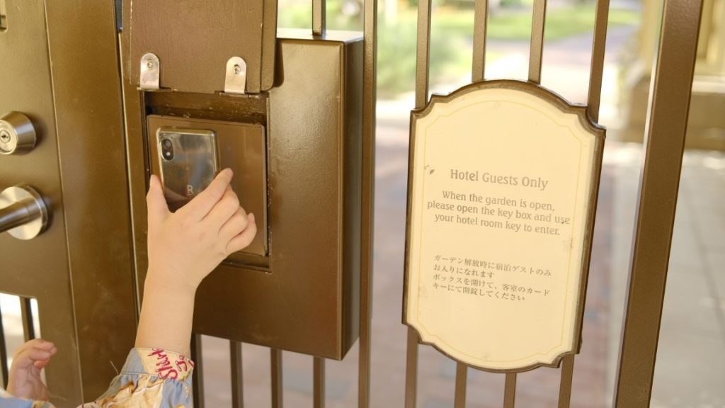 東京ディズニーランドホテル（シャーウッドガーデン）