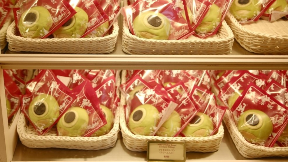 マイクのメロンパン