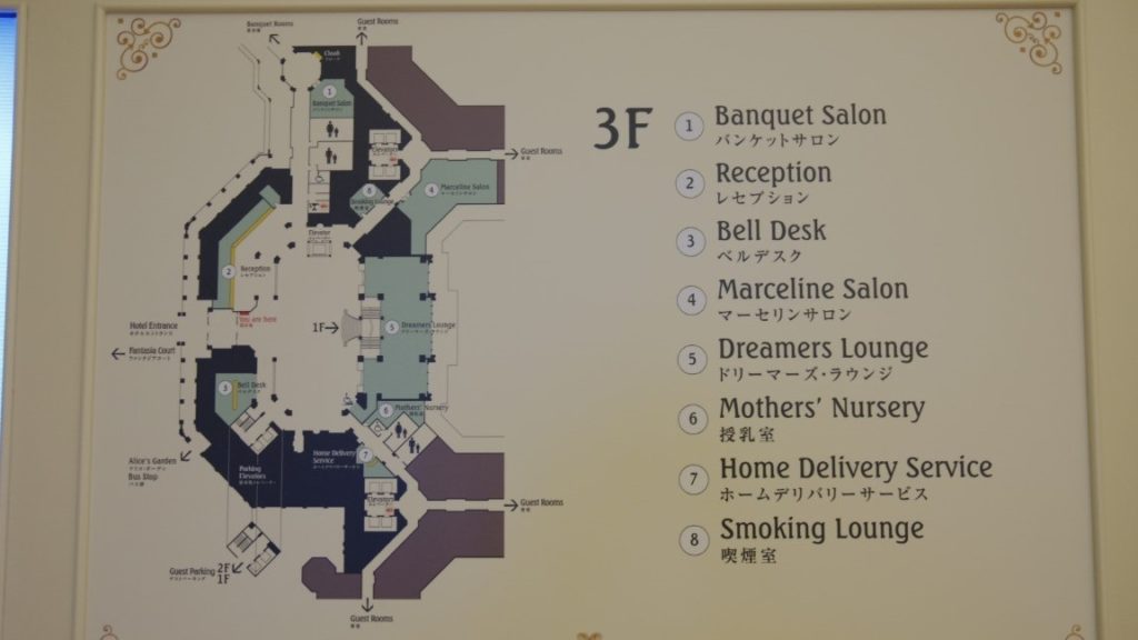 東京ディズニーランドホテル館内マップ（3F）