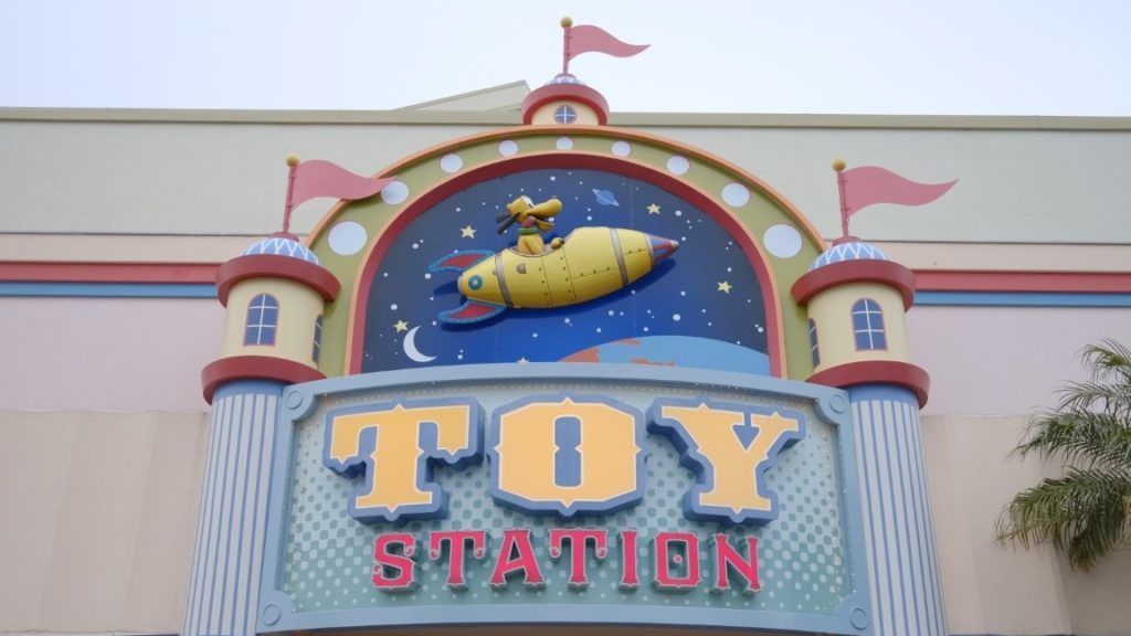 トイ・ステーション