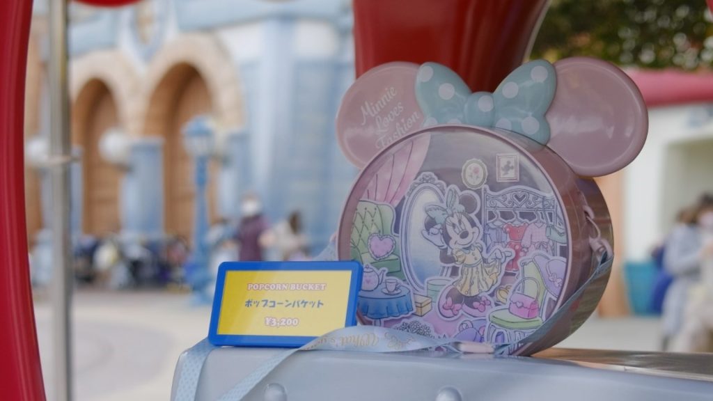 ポップコーン・バケット